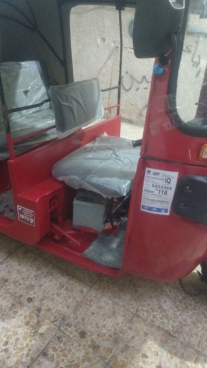 سلام عليكم  تكتك للبيع  مديل 18 اوراق اصولي  تكتك جازه من كلشي مكينه بعده بل جيس  تكتك  ما عوزه اي شي كبل للشارع  مكاني كربلاء حي العسكري  السعر  3900 وبيه مجال  قليل  الرقم ***********
