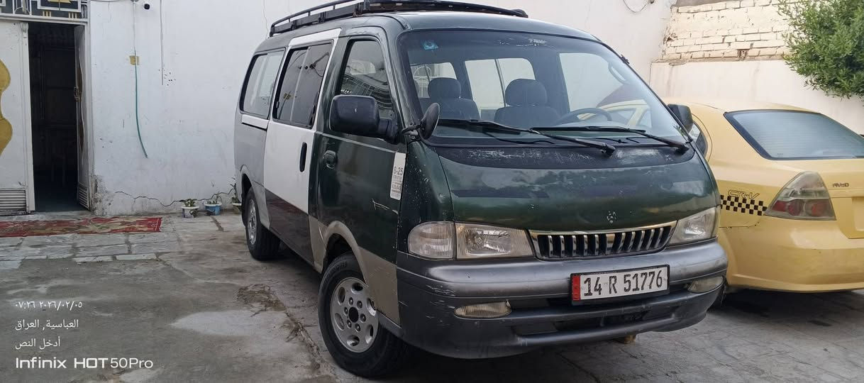 سلام عليكم
للبيع كيه ابريجو 
مكينه وكير وأكسن حاويه 
حداديه وره كدام جديده كهربائيات كله شغاله تخم تاير ويل كب دوشمه وكاعيه وكشنات ودشبول كله جديد 
اترايك 140 
رقم بصره دولي 
مكان نجف 
***********
