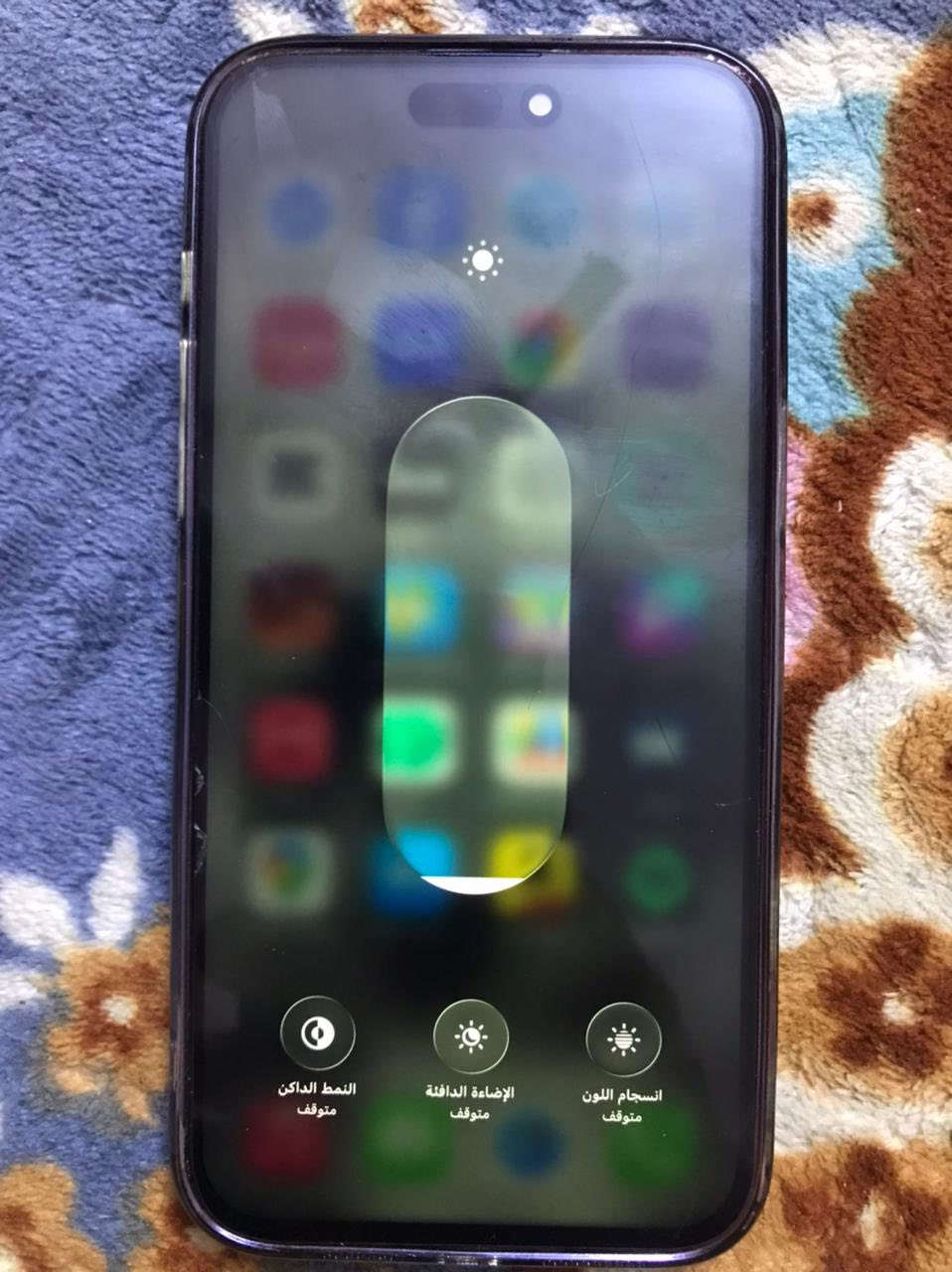 السلام عليكم ايفون 14 برو ماكس لون بنفسج ذاكره 256 بطاريه 72 امبدل شاشه اصليه وين متريد افحصه السعر 850 او بي مجال مكاني مدينه الصدر متواجد خاص


**إذا كنت صاحب هذا الإعلان وتريد حذفه لأي سبب، رجاءا أرسل رسالة إلى الدعم الفني**