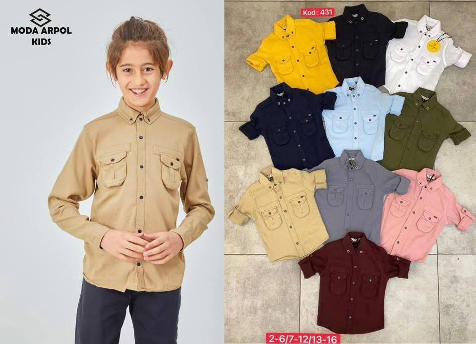 قمصان ولادي عيد 
خامات تركي درجة اولى وشرط الفحص👍
القياس من 2 سنه الى 16 سنه


**إذا كنت صاحب هذا الإعلان وتريد حذفه لأي سبب، رجاءا أرسل رسالة إلى الدعم الفني**