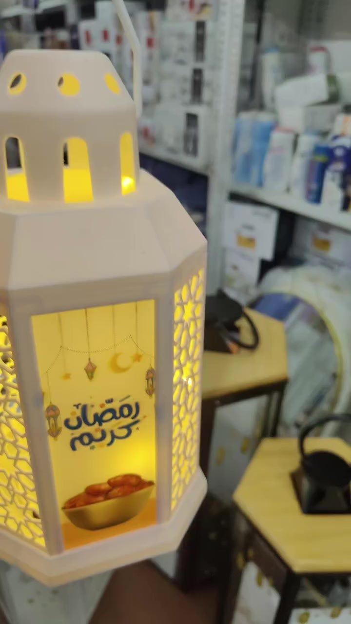 اللهم صل على محمد ول محمد 
مكان المجمع ديالى الخالص مدخل السيد يوسف مقابيل السيد يوسف عليهه السلام مجمع أبو عبدالله 
يوجد توصيل


**إذا كنت صاحب هذا الإعلان وتريد حذفه لأي سبب، رجاءا أرسل رسالة إلى الدعم الفني**