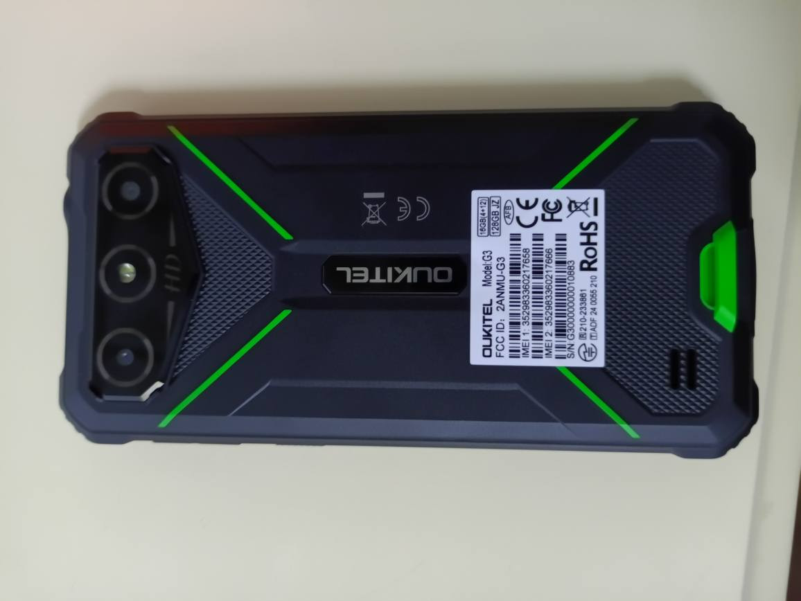 مۆبایل درع *********** أربيل, العراق
