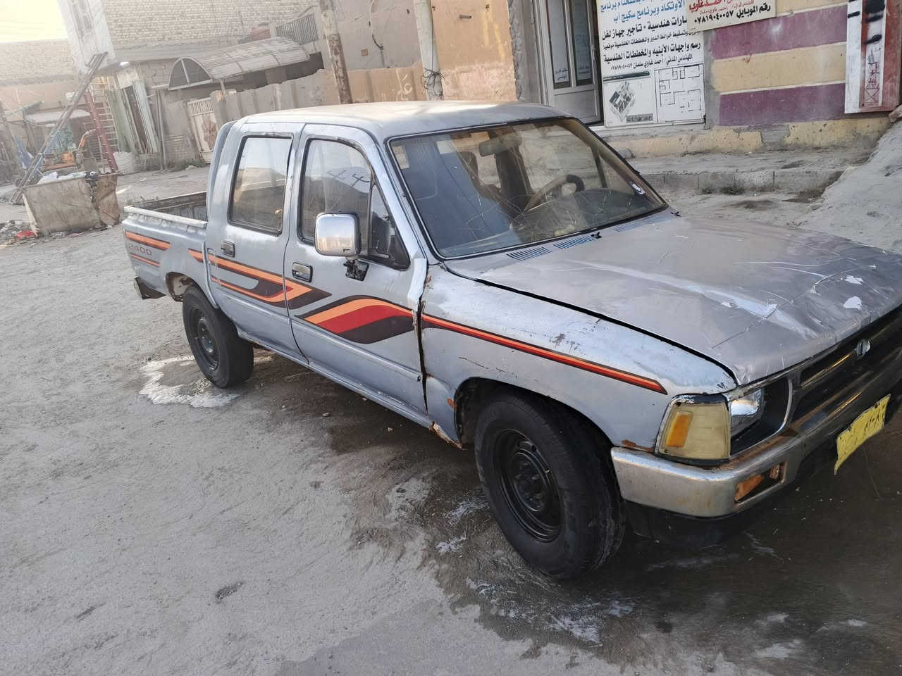 سلام عليكم بيكم البيع مديل 89سياره جاهز كله على اخر حبيه مكينه كير تخبل بدون رعي سعر 21وبيه مجال حك جيه متوزي عله بيعته‏‪***********‬‏
