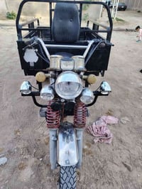 ستوته موديل 2018 • كفاله عامه • الدوانيه عفك