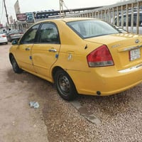 سبكترا • ٢٠٠٩ • حادثة