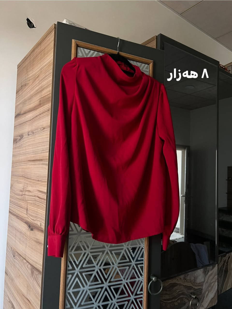 اي وحدة ب ١٠ الف
قیاسهم میدیم


**إذا كنت صاحب هذا الإعلان وتريد حذفه لأي سبب، رجاءا أرسل رسالة إلى الدعم الفني**