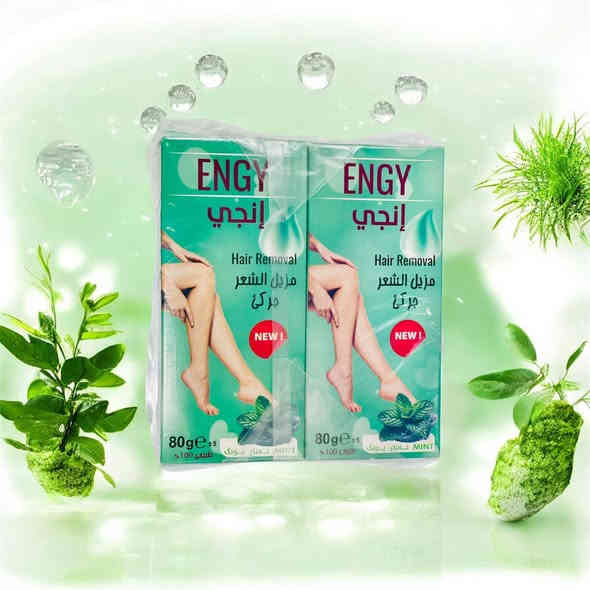 مزيل الشعر أنجي شيرا
الوكيل الحصري في بغداد و الشورجه *********** محمد
