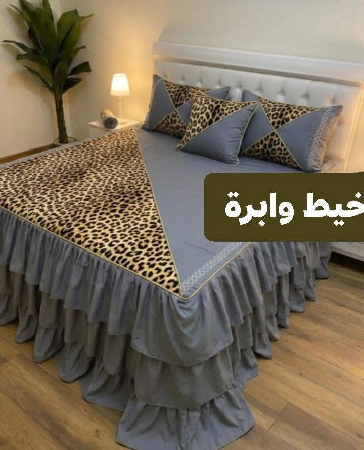 فرشات ام نفر موجود كل الاوان توصيل الحله/3) اطراف الحله/5 محافظات العراق 6🇮🇶 توصيل سريع🚖 رقم واتساب   ***********✂️📍📞👔🥼💕
