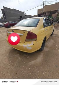 سبكتره • ٢٠٠٩ • رقم كربلاء