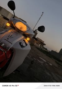سرفيز • ٢٠١٦ • موتور جديد