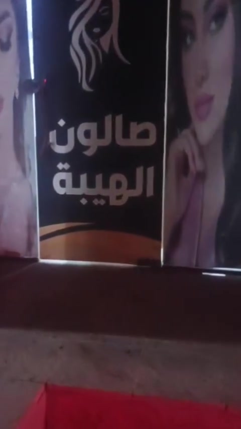 للبيع بسعر مناسب


**إذا كنت صاحب هذا الإعلان وتريد حذفه لأي سبب، رجاءا أرسل رسالة إلى الدعم الفني**