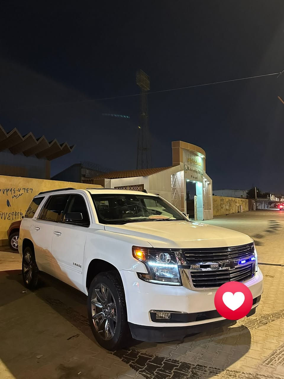 السلام عليكم
للبيع تاهو 2015 LTZ فول مواصفات 
ادوات ادوات متوام رقم وسنوية 
كفالة من الكص والفتح والسرقة والعشاير 
صبغ ٤ قطع السونار موجود 
فول مواصفات 
ماشية ١٧١ 
جاهزة من كلشي 
كير مكينة حدادة تبريد حمام بوليش كلشي كامل 
سيارة مال جناي 
السعر 155 وبيها مجال 
المكان البصرة 
*********** 
***********
