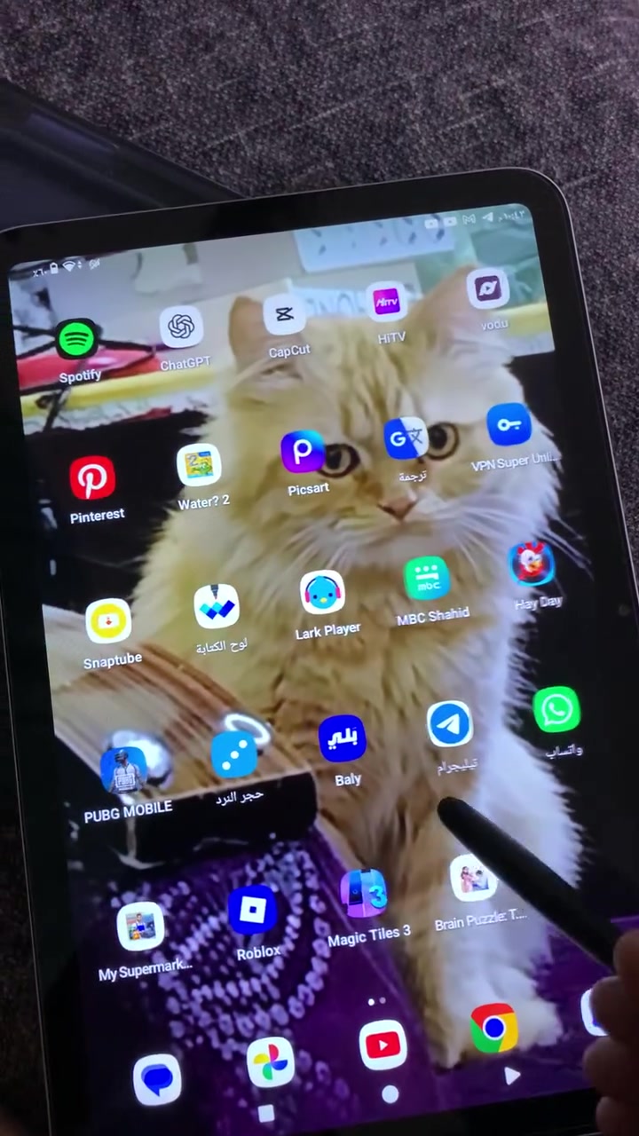 ايباد g tab 11 ذاكره 128 ايباد الدراسه وللالعاب مفول بل ببجي سلس  عنوان بغداد الحسينيه مال راشديه سعر 155 وبي مجال ***********
