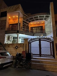 بسم الله الرحمن الرحيم 07733721194 مهندس علي ⸻ 🔹 للبيع بيت مميز في الك...