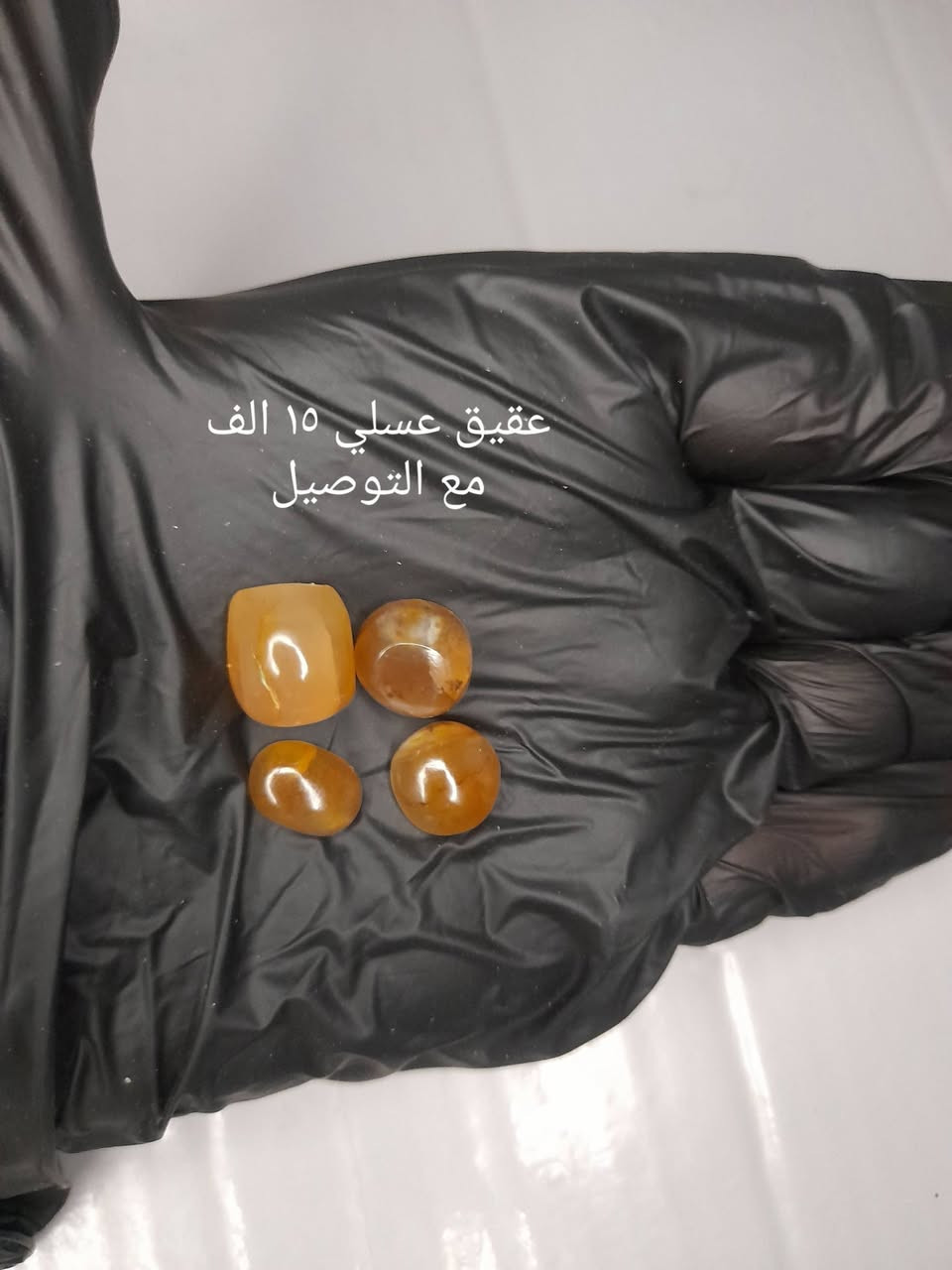 سلام عليكم
لتواصل واتس *********** 
+هديه مع كل طلب
