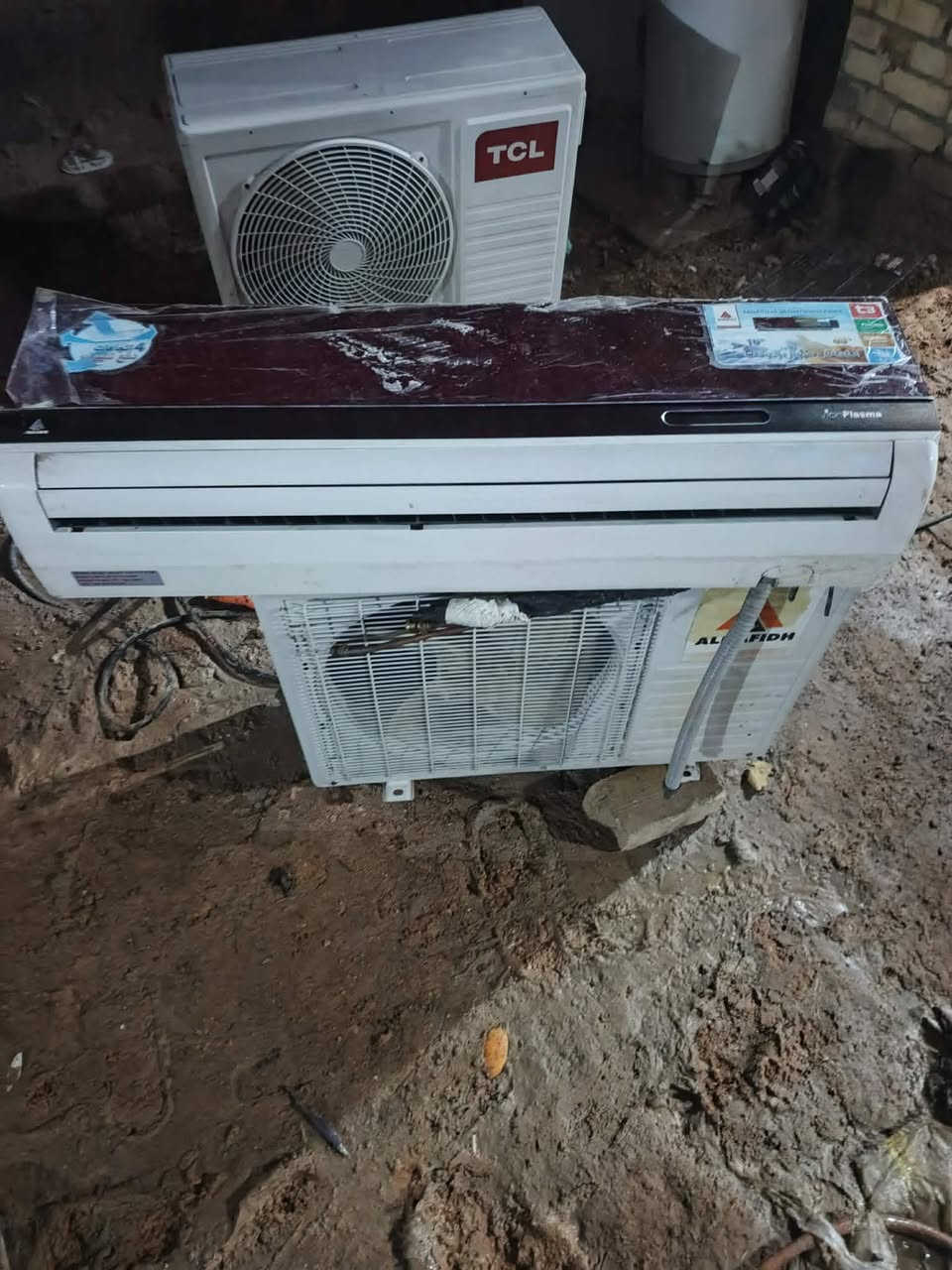 عل شرط مع ضمان عندك عاطل انطيك شغال مع الفرق والضمان نهايت الموسم دوانيه ***********
