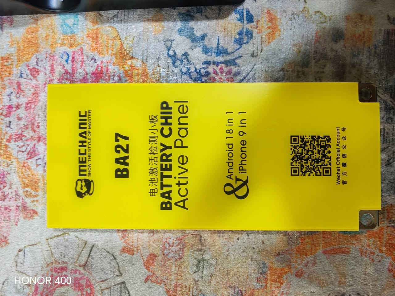 جهاز رفع نسبه البطاريه للايفون والاندرويد نطونه بي سعر وبلعافيه مقدما


**إذا كنت صاحب هذا الإعلان وتريد حذفه لأي سبب، رجاءا أرسل رسالة إلى الدعم الفني**