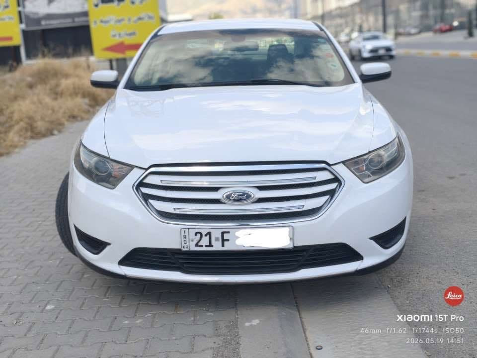 Ford taurus 2013 niva
***********
زۆر جوان و پاک ماوەتەوە هیچ هیچی پێوە نییە دەعامی بۆ دەعامی بە شەرت سفری شەریکەی نیڤا 

بەشەرتی گێڕ و مەکینە و تەحویل و غەرامە

یەک دینار مەسرەفی نییە زۆر زۆر پاک ماوەتەوە 

داوای 120 وەرەقەو مەجالێکی برایانە
