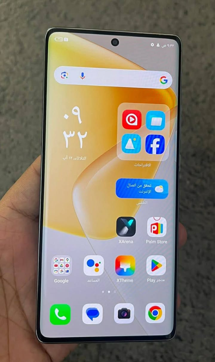 🔥جهاز انفنكس هوت 50 برو بلاس🔥
أنحف وأرق هاتف في العالم 
بشاشة منحنية ضد الكسر و الماء
شاشة منحنيه الاطراف مقوسه 6.78 بوصة AMOLED بتردد 120 هرتز
ذاكرة تخزين 256 كيكابايت
رام 8+8 جيجابايت(16)
معالج Mediatek Helio G100
بطارية قوية 5000 مللي أمبير مع شاحن سريع 33 واط
ببجي 60 فريم جيرسكوب سلاسه فول
السعر قفل قفل 190
شراي يتفضل خاص واتساب ***********
