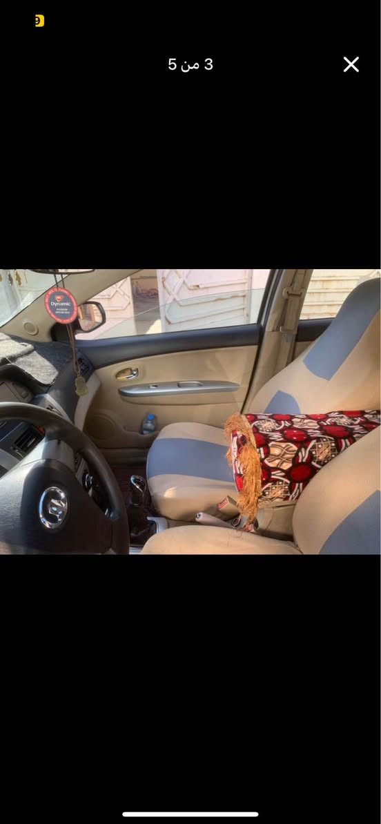 كرييت وول موديل 2014 شرط كير مكينه وتبريد ضرر قطعه وحده فقط رقم اربيل كوبون بنزين بيها تحويل وكاله تدلل  
شراي تفضل اتصل *********** كركوك, العراق
