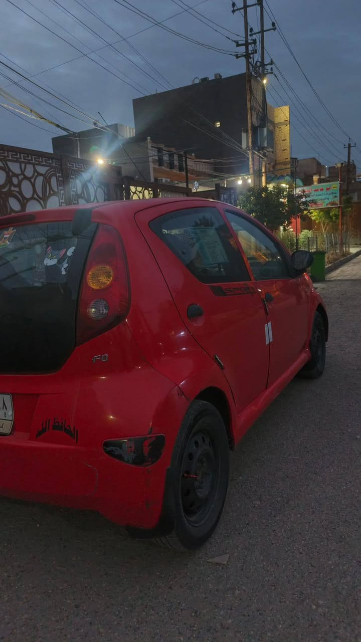 السلام عليكم
.
.
. 
BYD / F0 للبيع موديل 2013 .
سياره بدون حادث .
كير مكينه بلاد .
مكينه / 1300 / v3 انسه صرف .
كير عادي خمس نمر .
تدفئه تبريد خير من الله .
سياره اقتصاديه متصرف .
بدون صبغ بدون تبديل .
سياره رزنه بل مشي .
رقمها كربله تحويل ثاني يوم .
------------------------------
سياره دوشمه جديده .
تأيرات جدد .
سياره شاشه .
بصمه تفتيح وتقفيل .
تشغيل واطفاء عن بعد .
صدر امامي خلفي ١٠٠/٨٠ .
ادامه نوزلات وبلكات .
بانزين كله محسن .
اشاير لايتات بك الايتات كله شغال . 
ترايك وين ما تريد .
سياره خير من الله تأخذها متصرف عليها ربع .
-----------------------------------------------
السعر / خابر وتدلل .
الرقم / *********** / ***********
السياره مكانها بغداد
