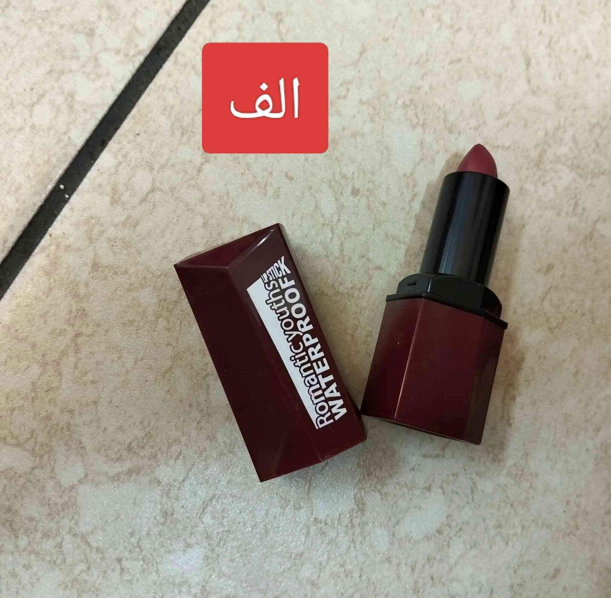 نواعم ومنزلي الأسعار والتفاصيل مع الصور


**إذا كنت صاحب هذا الإعلان وتريد حذفه لأي سبب، رجاءا أرسل رسالة إلى الدعم الفني**