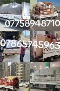 نقل أثاث • فك وتركيب غرف • داخل وخارج بغداد