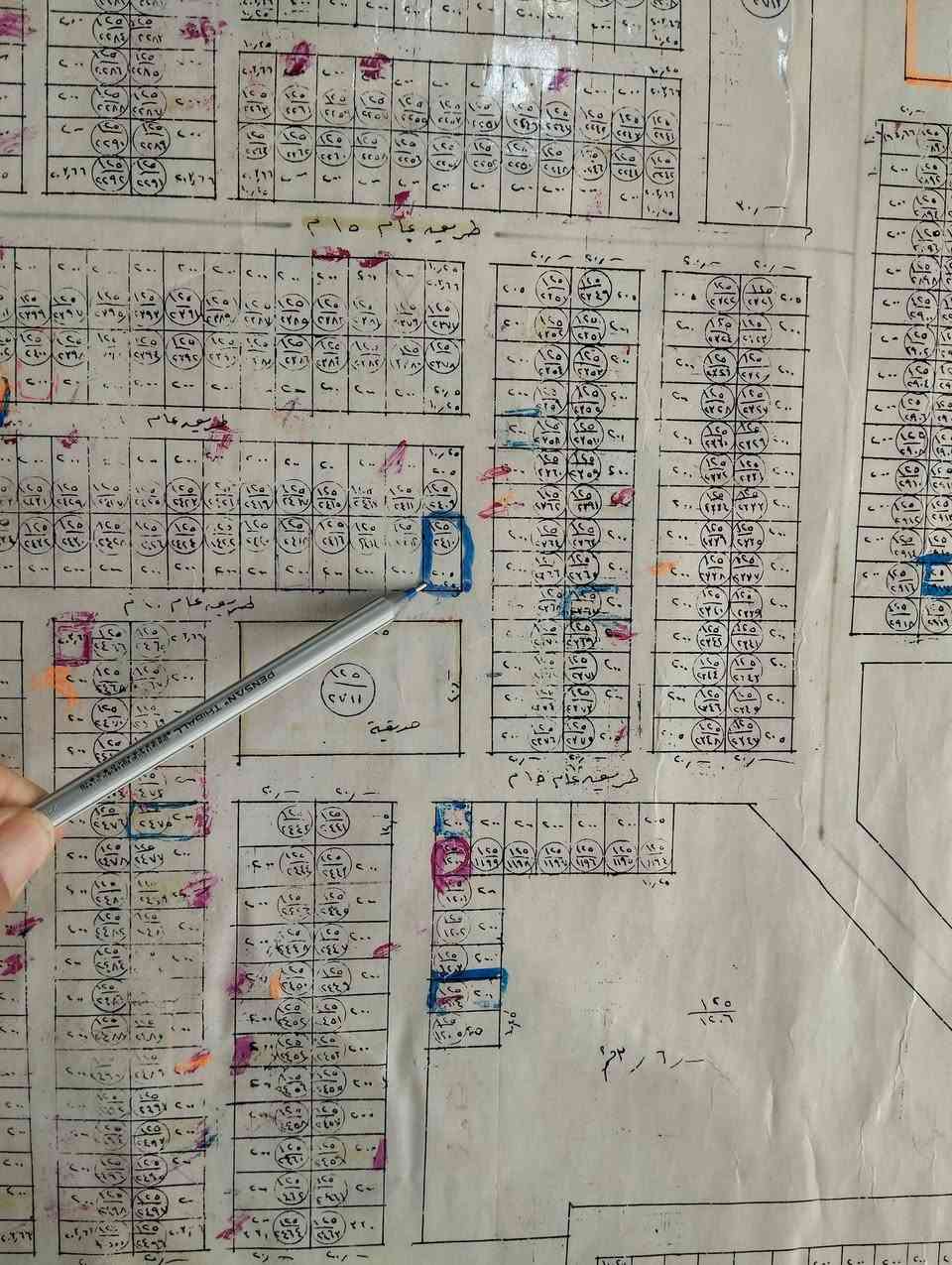 مكتب الحمزة للعقار
للبيع دار طابق واحد ركن مساحه 200م خدمات ماء كهرباء قرب ثانوية الرجاء حي العسكري السعر 75 مليون للاستفسار ع رقم المكتب أو ع واتساب 
***********
***********
