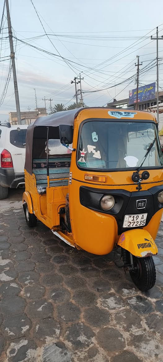 السلام عليكم تكتك موديل 19 شهر 12 يوم 30رقم وسنويه انكليزي كربلاء
ماناقصها اي شي خير من الله مكان طوريج سعر 5800 
***********
***********
