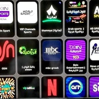 باقةG_PRO المشفرة التي تضم باقات رياضية BIEN SPORT⚽ وقنوات أبوظبي الري...