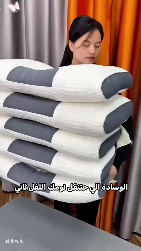 وسادة العنق  - سعر القطعة ١٧ الف قطعتين ٣٠ الف - التوصيل ٥ الاف لجميع المحافظات  -  للحجز او الاستفسار عبر واتساب *********** او الاتصال على *********** او ***********
