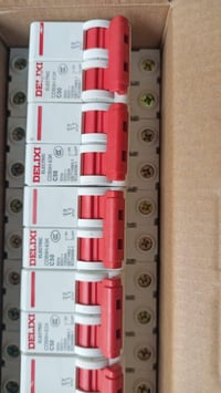 جوزة ديلكسي • ٥٠ أمبير • ضمان سنتين