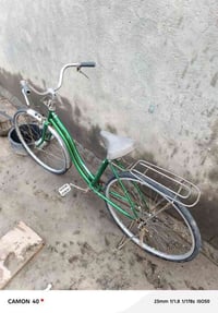 الباسكال للبيع  الستفسال 07806391401