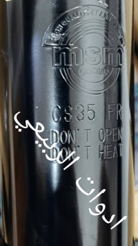 دبل امامي شانجان Cs35 اصلي ضمان. شده وانساه، يتوفر توصيل لجميع المحافظ...