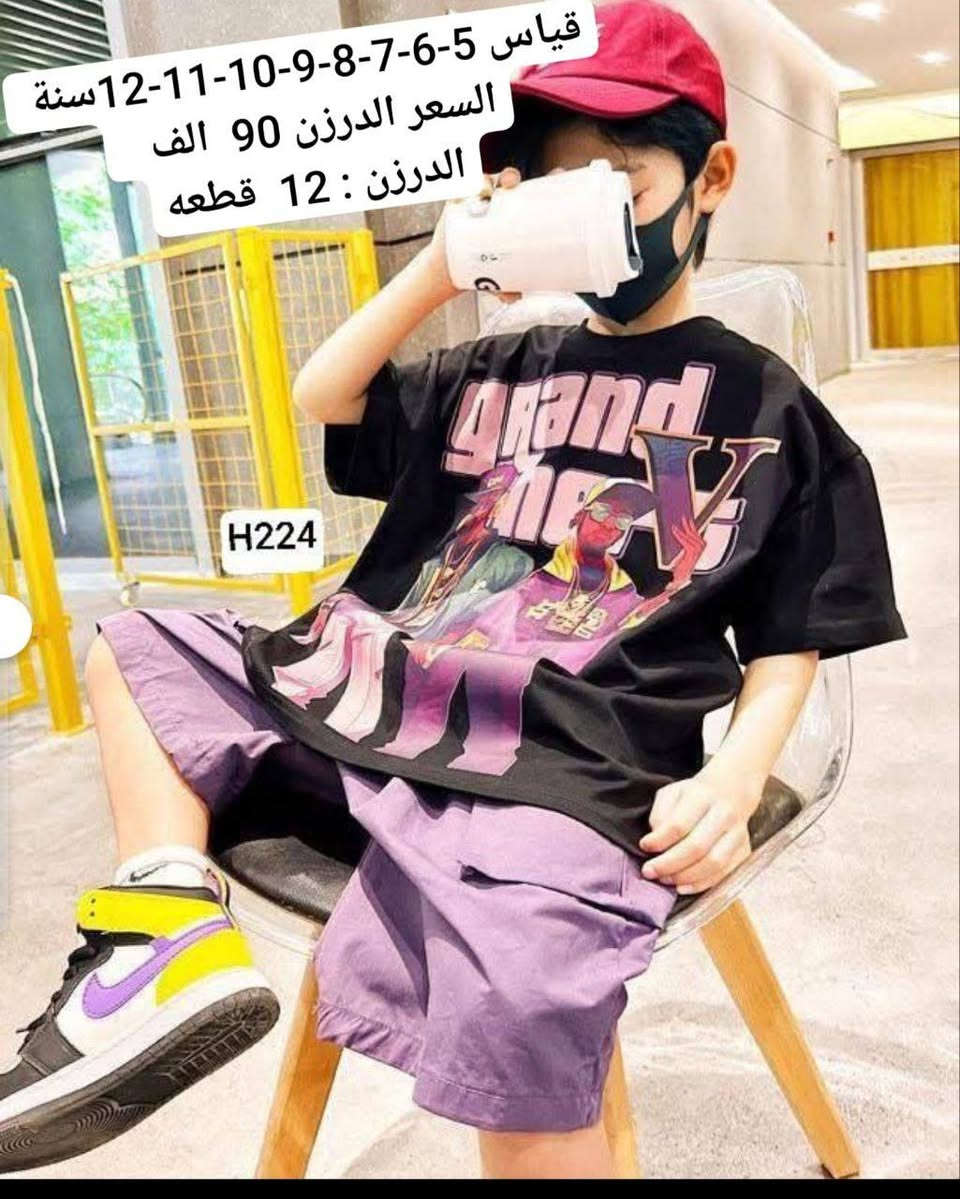 وجبه جديده من الموديلات الاوربيه لعام 2026
جمله اقل حجز نص درزن. 
اسعار مناسبه تنافسيه 💥💥
للحجز مراسلة الخاص او واتساب 
 0785 469 0407 
باقي الموديلات داخل الرابط التليكرام 
https://t.me/retag1328/40147
