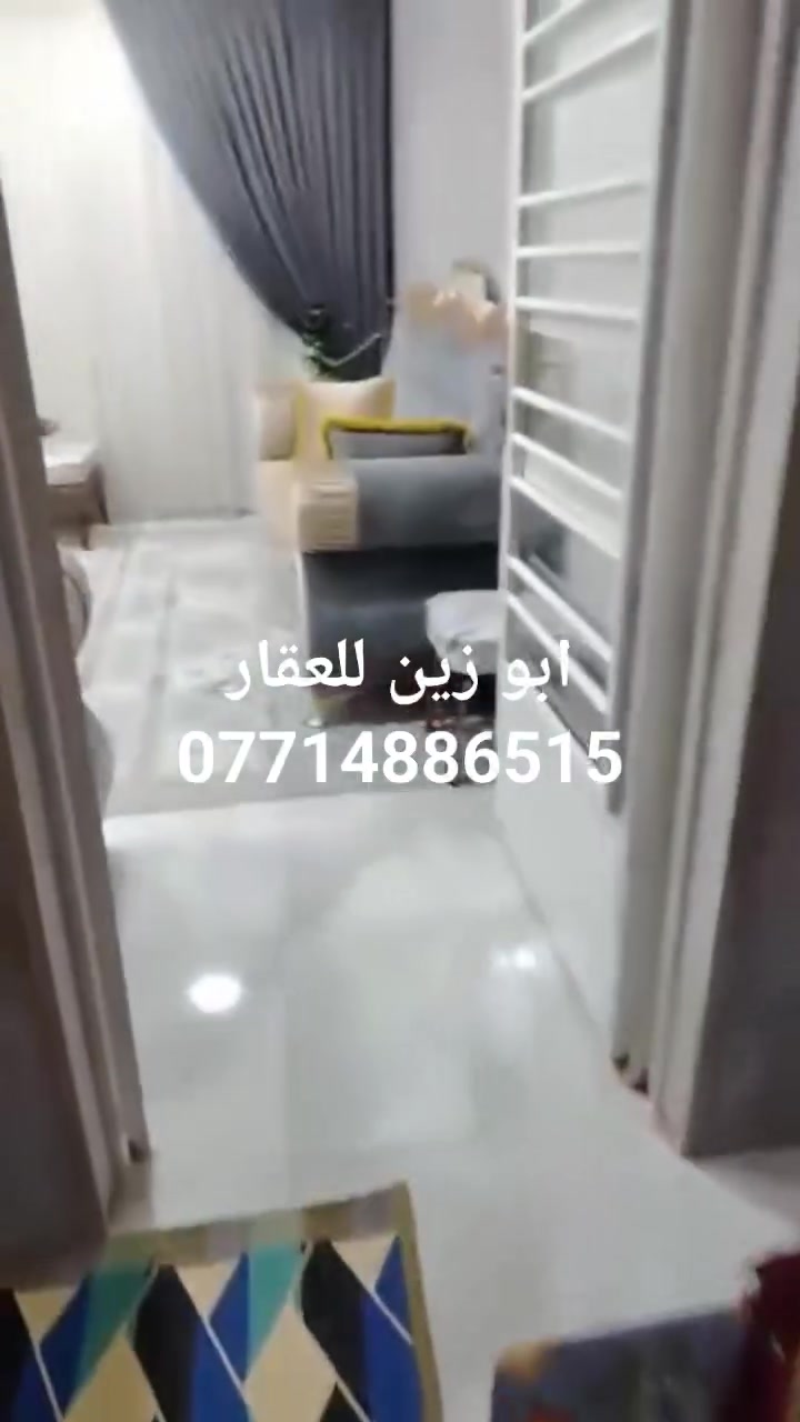 طابوصرف المساحة125م عرض دولان 2م تقريبا نظيف مرتب كلش عالي ع الشارع خدمات اسواق مدارس مجمعات تجارية متنزه منطقة هادئة غرفتين صالة استقبال مطبخ صحيات منور سطح الديوانية التاميم قرب مجمع السبطين السعر102مع المجال الشراي مراسلة الصفحة او الاتصال لطفا *********** لامراوس ولامبادرة
