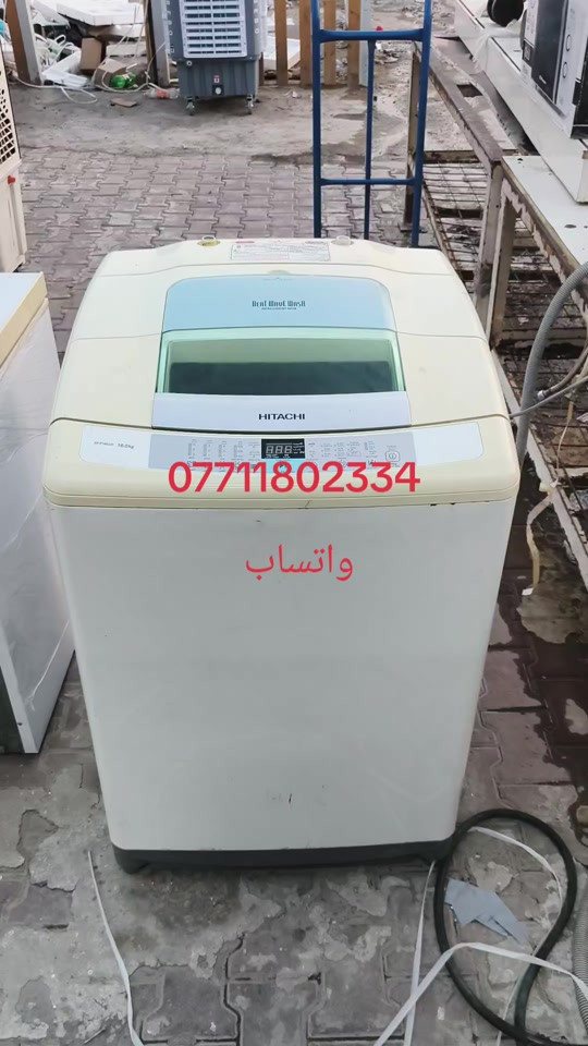 عنوان بغداد حي ور شارع ام الكبر ولغزلان مقابل معهد النجاح مجمع علي بآلة الاوربي #غسالة #*********** #طبخات #دريلات_عدديدوية_كوسرات 
