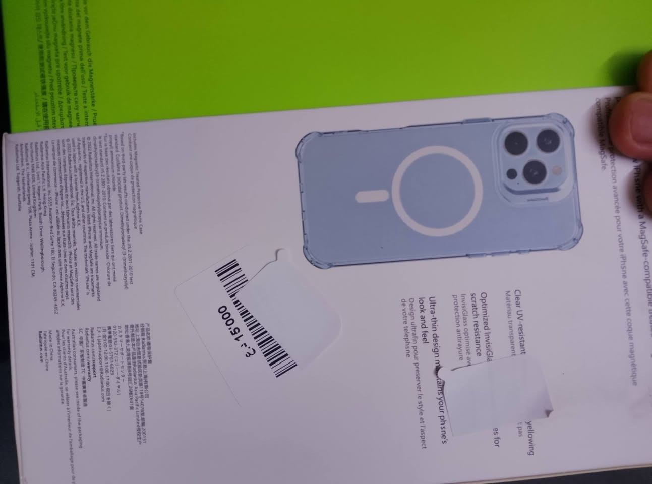 السلام عليكم قبل كم يوم بعت الايفون 17 برو ماكس وبقن الاكسسوارات مالته يمي ردت ابيعهن 
بور بنك موماكس اصلية وكفرات ثنين وراس شحن اصليات كلهن مال بلكن رايدهن كلهن ب50 الف
للعلم البوربنك مال موماكس وحدها ماخذها ب55 الله شاهد على كلامي وكل الغراض مستخدمهن بس شهر واحد


**إذا كنت صاحب هذا الإعلان وتريد حذفه لأي سبب، رجاءا أرسل رسالة إلى الدعم الفني**