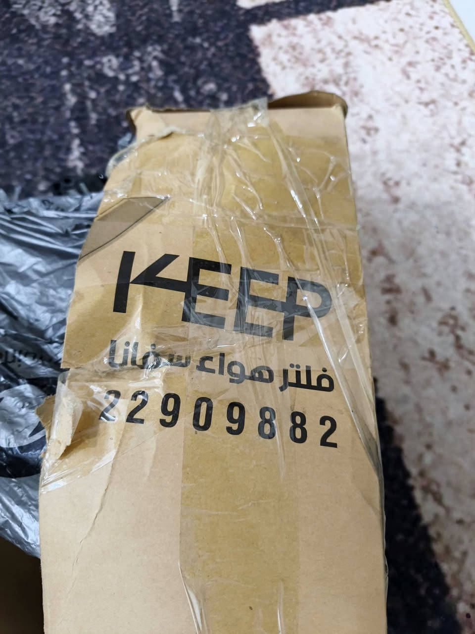 كارت مال كير مال شفرليت كروز قيم واخذ


**إذا كنت صاحب هذا الإعلان وتريد حذفه لأي سبب، رجاءا أرسل رسالة إلى الدعم الفني**