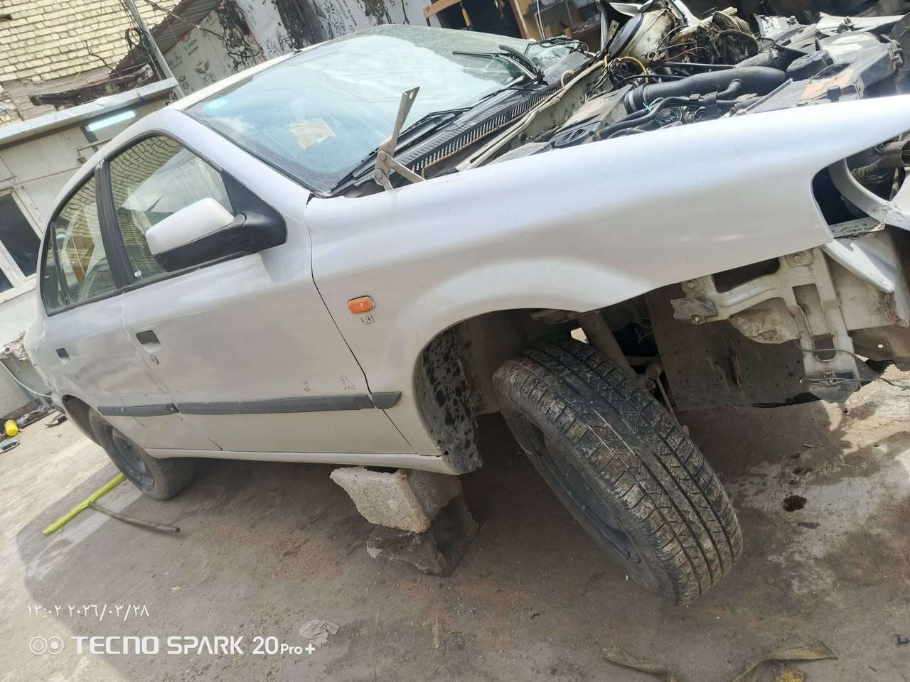 السلام عليكم سمند تفصيخ غراض مكان بغداد 
***********
