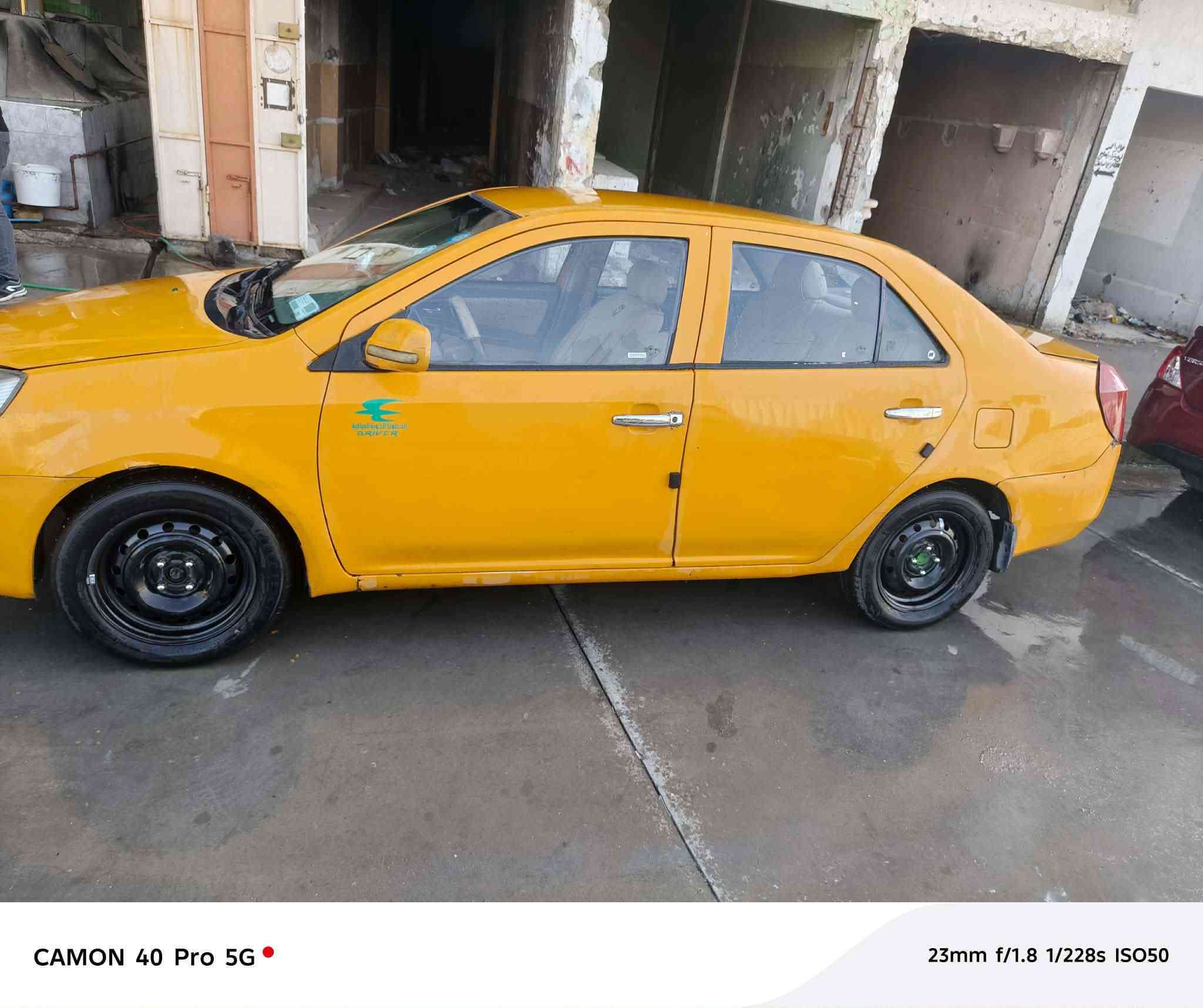 بيع مستعجل أم كي موديل 2011محرك كورلا كلها شرط رقم بغداد الماني مشروع وطني سنويه 28الشرعي بل موصل شرط تحويل غرامات صفر هيئة 175عل مشتري ترايك وين ما يعجبك سعر 25قفل قفل كاربون بيها ماستر يم الشرعي تحول بسمك تحول كاربون عنوان ايمن مشيرفة الثانية ***********
