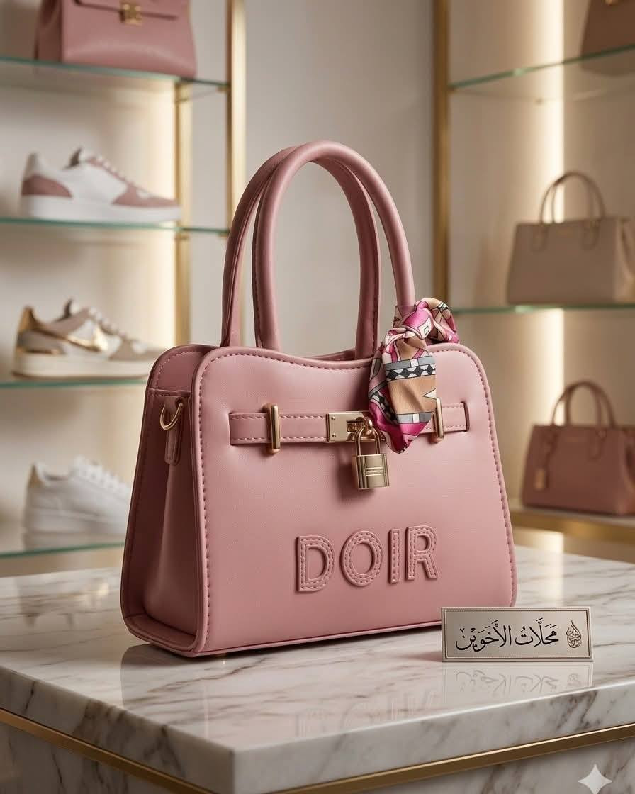 🔲جديد بيج روز أحذيه وحقائب 🎀
وصول وجبه جديده حقائب
التوصيل 🚖 جميع  والمحافظات سيكون عن طريق مراسله الصفحه او الاتصال على الرقم 
(*********** )  وتساب
📩 ‌‏‌‎☀️☀️جميع القطع مكفولة و قابلة للتعويض في حال الخلل او العيب كان مصنعي فقط 🔥 .. 
        __________________________
‌‏‌‎شكراً لاختياركم
