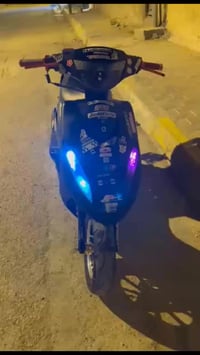 ماكس عدله • تزويد كامل • مكاني