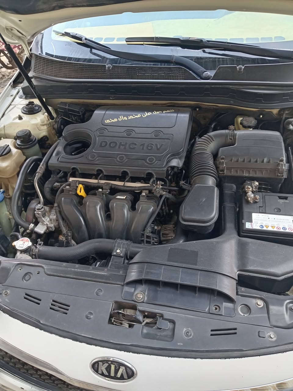 يا الله السلام عليكم اوبتمه خليجي رقم بصره مديل 2012محرك دوش 2000 مامفتوح السياره حلوه وجاهزه من كلشي لسياره بيه باب العبري صبغ فقط لامعجون ولا ضربه وبيه بارد بمكانات تدفهئه تبريد
قطعتين لايت زنون ماناقصه شي خير من الله السياره 
راعيه يريد تحويل السعر 118وبيه مجال
ماتشتري لاتتصل جزاك الله خير
مامتواجد ع لفيس اتصل وتدلل
*********** العنوان بضره
