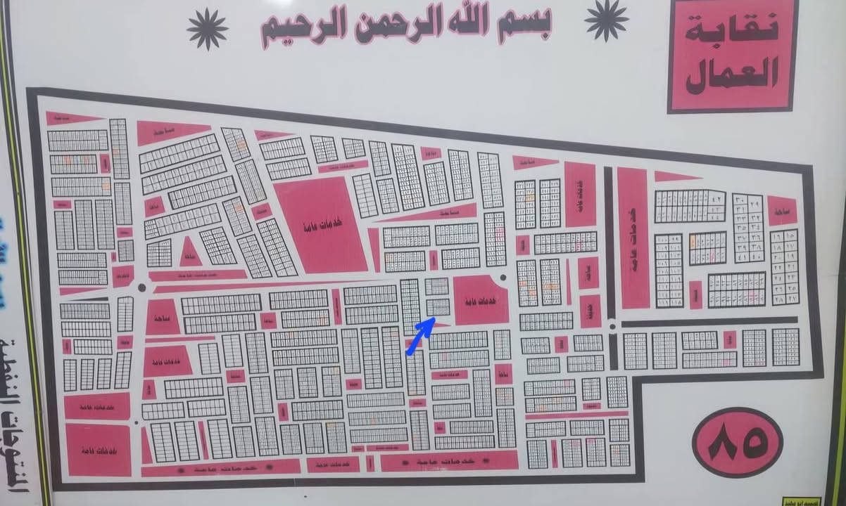 السلام عليكم 
قطعة في مقاطعة العمال ٨٥ رقمها ٧٧١ مساحة ٢٠٠ متر موقع مميز وسعر مناسب او مراوس بسيارة سورنتو او بيكم بدي فلاونزا ..

للاستفسار اتصل على الرقم ***********
