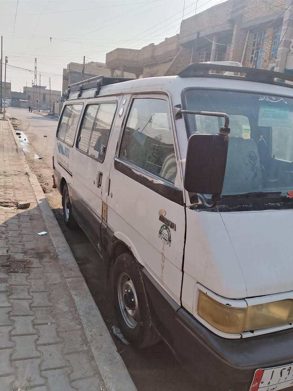 سلام عليكم كيه بسته للبيع مديل 95 بلاديه شواصي مكفوله المكان بغداد الحسينيه الاستفسار علرقم/***********
