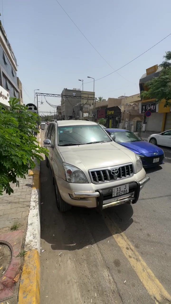 السلام عليكم لاند كروز برادو 2008 لون ذهبي . فور ويل مع لو گير . تحكم مري. كامرة خلفية ، شاشة اندرويد ، تدفئة وتبريد خير من الله و6 قطع ، بيها منضومة غاز ايطالي مال دولة مع الكارت الاصفر .
دبل تانكي ،الجام اوتو وبي عازل حراري من كل الجهات ، مع درع امامي .دسكات جدد .تخم تايرات جدد . سنويتها لل 2031 السيارة بأسمي وجاهزة تحويل ثاني يوم رقمها بغداد . ما بيها سونار الي يجي اسويلة سونار على حسابي ، بيها جراد بل قمارة وضربات خفيفة ، 
مكاني بغداد الكاضمية ورقمي ***********🌹للبيع او مراوس بكورلا هايبرد او byd سيل فايف او دستروير  السعر( 135)
