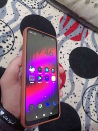 لمراوس 07817686614