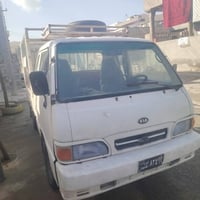 كيا بونغو • ١٩٩٦ • جاهز للشغل