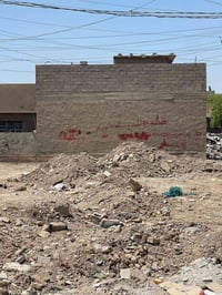 للبيع قطعة أرض سكنية  📍 الموقع: المعامل العماري – شارع المدرس – فرع بي...